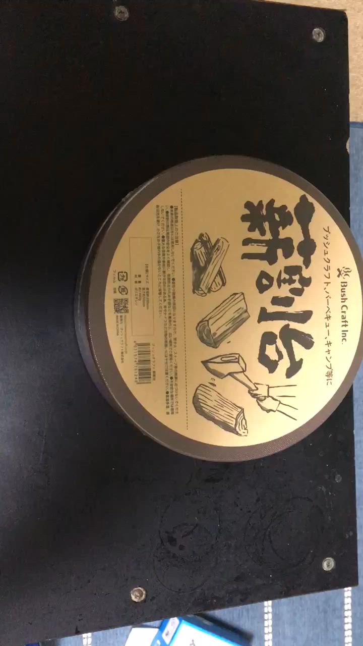 1件目のレビュー動画のサムネイル | 0