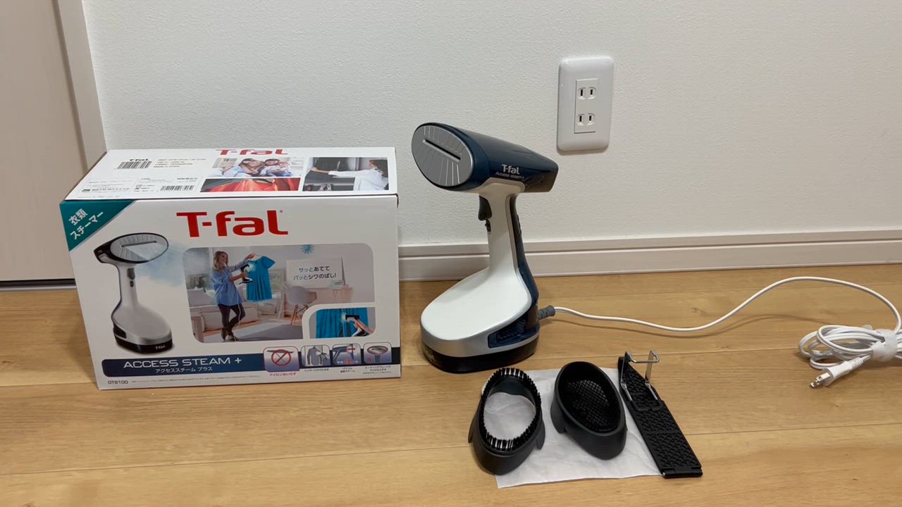 アクセススチーム T-FAL ティファール プラス DT8100J0 衣類