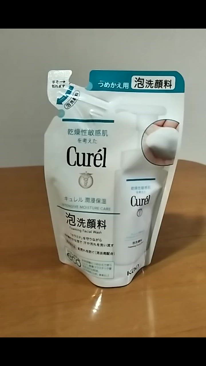 キュレル 潤浸保湿 泡洗顔料 つめかえ用 7個 医薬部外品】キュレル 潤浸保湿 泡洗顔料 つめかえ用 130ml