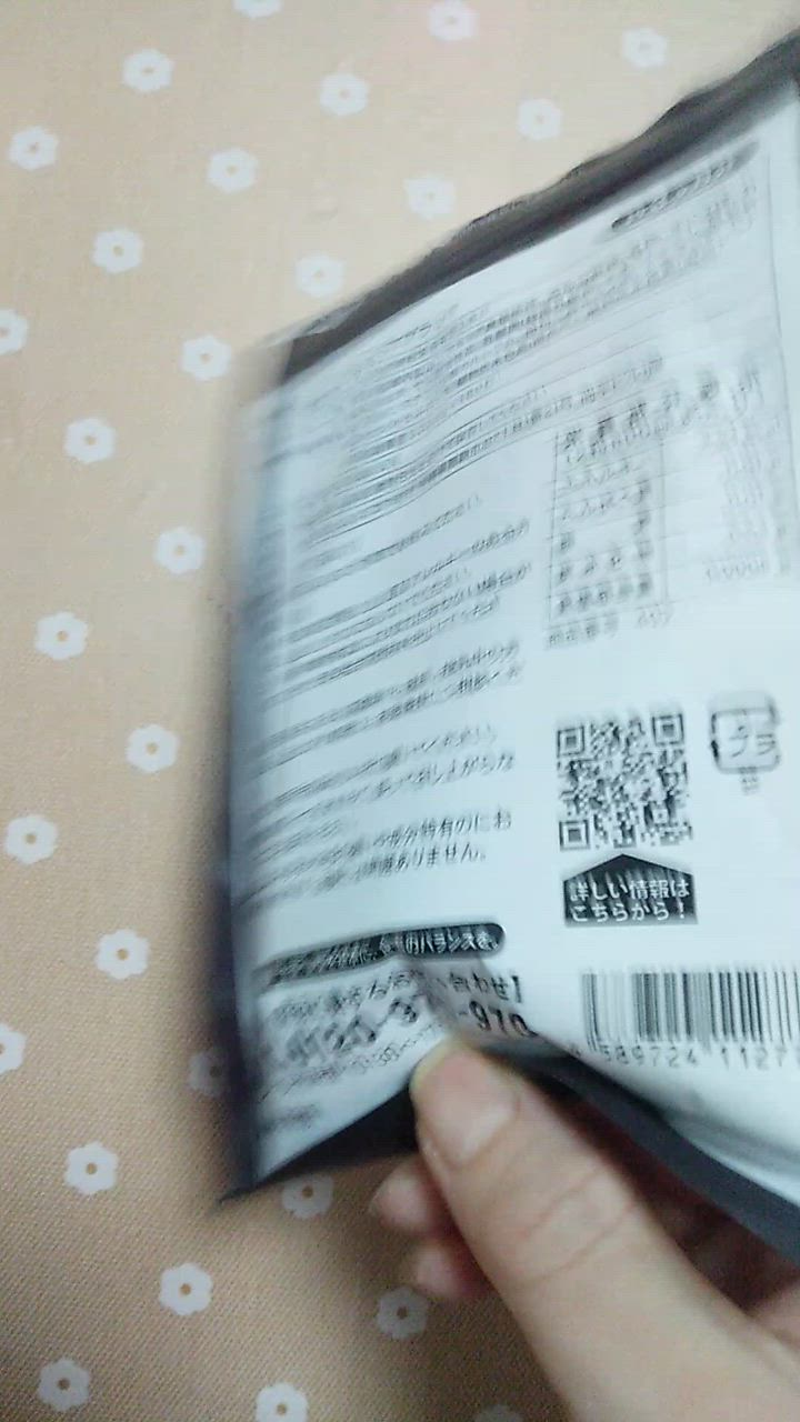 全体のレビュー動画のサムネイル | 12