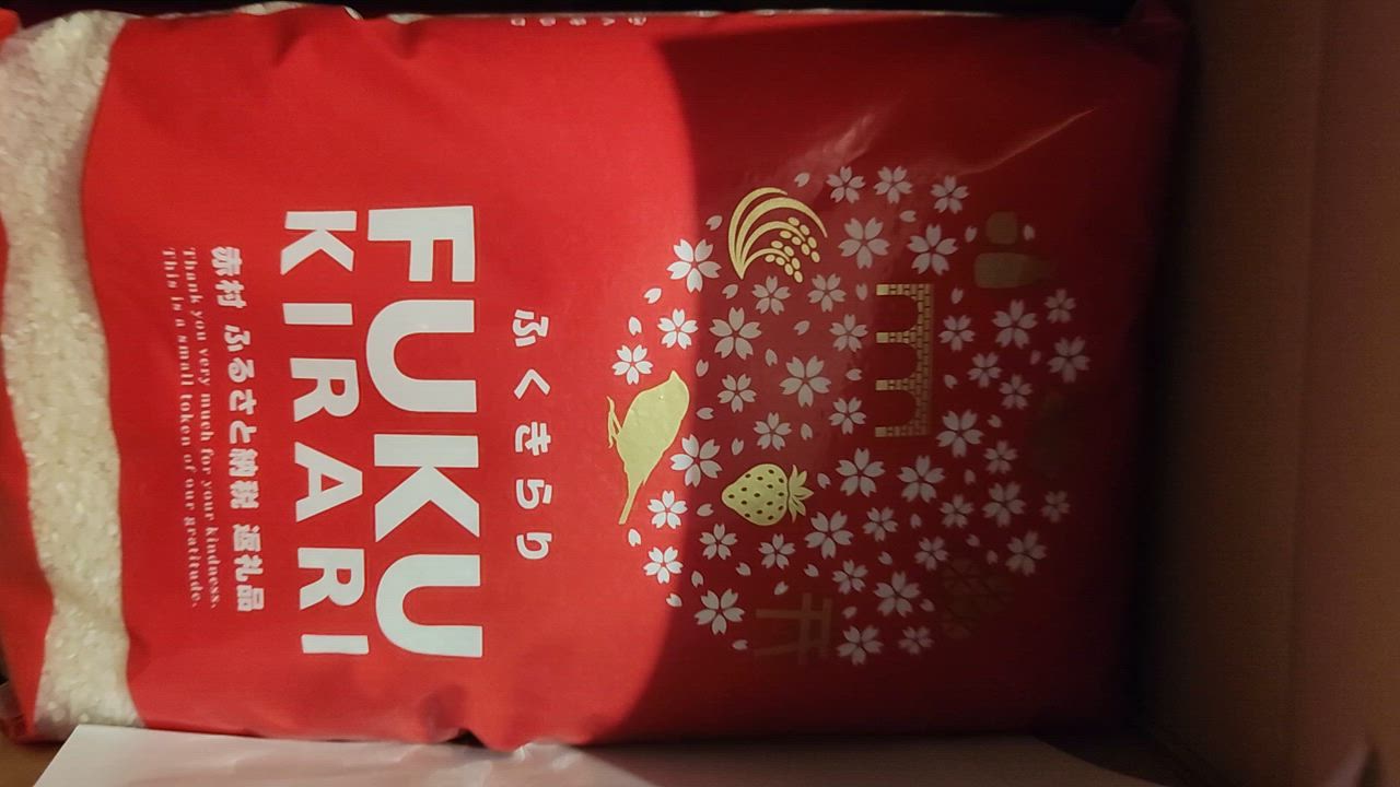 ふるさと納税 \総合1位/ 訳あり ふくきらり 米 合計20kg ( 5kg ふるさと納税 \総合1位/ 訳あり ふくきらり 米 合計20kg ( 5kg