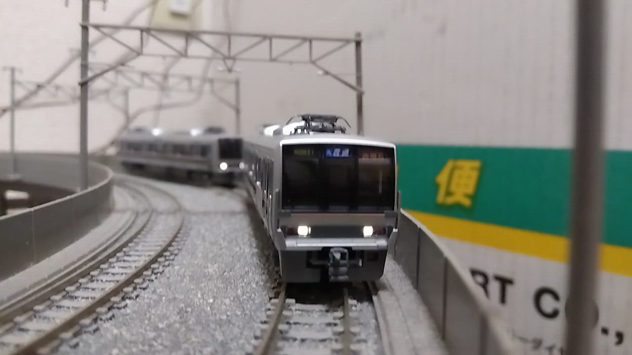 トミックス (N) 98837 JR 207-1000系通勤電車(転落防止幌付 トミックス (N) 98837 JR 207-1000系通勤電車(転落防止幌付