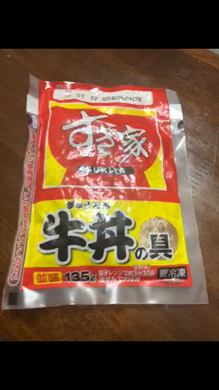 全体のレビュー動画のサムネイル | 14