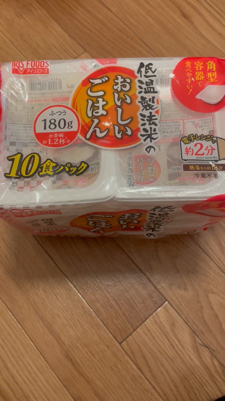 全体のレビュー動画のサムネイル | 12