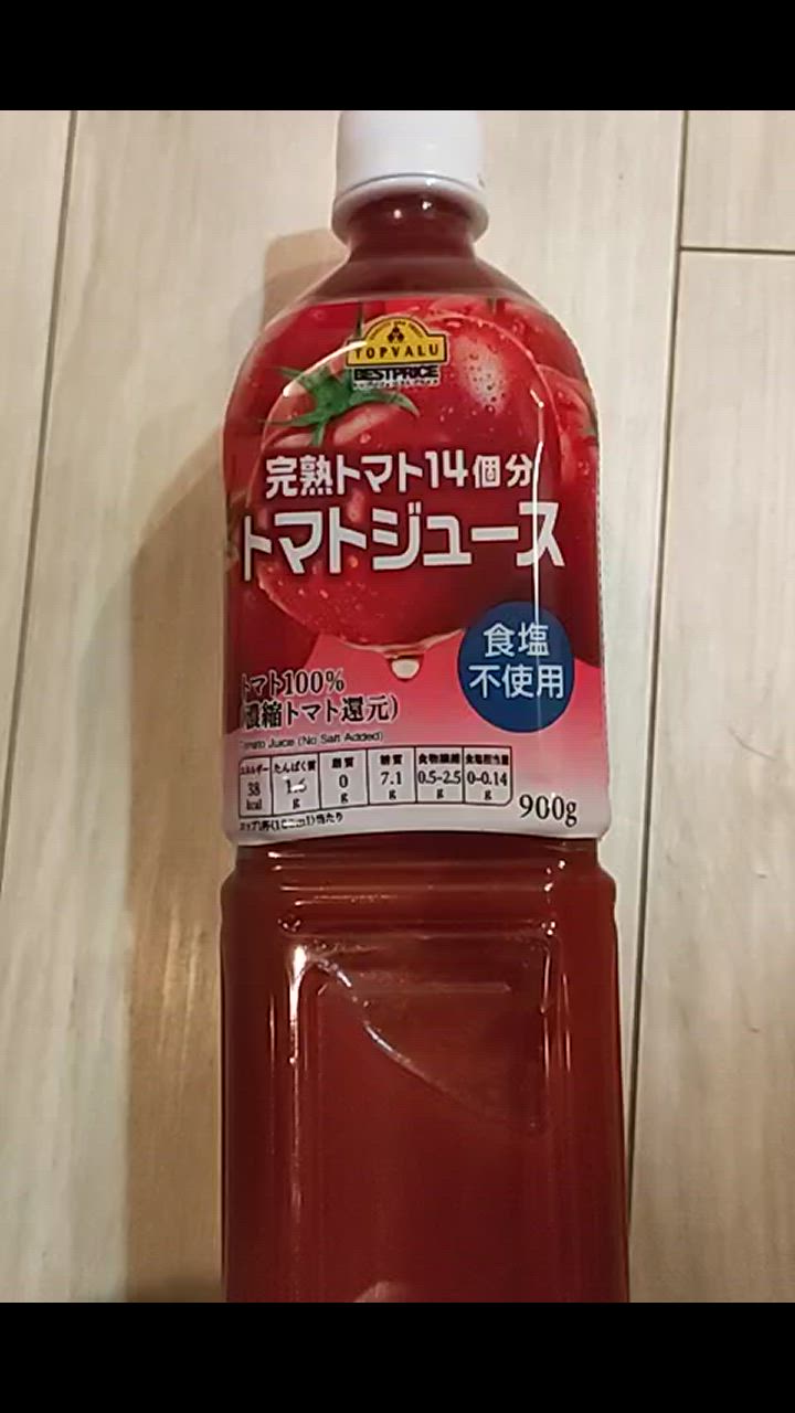 全体のレビュー動画のサムネイル | 16