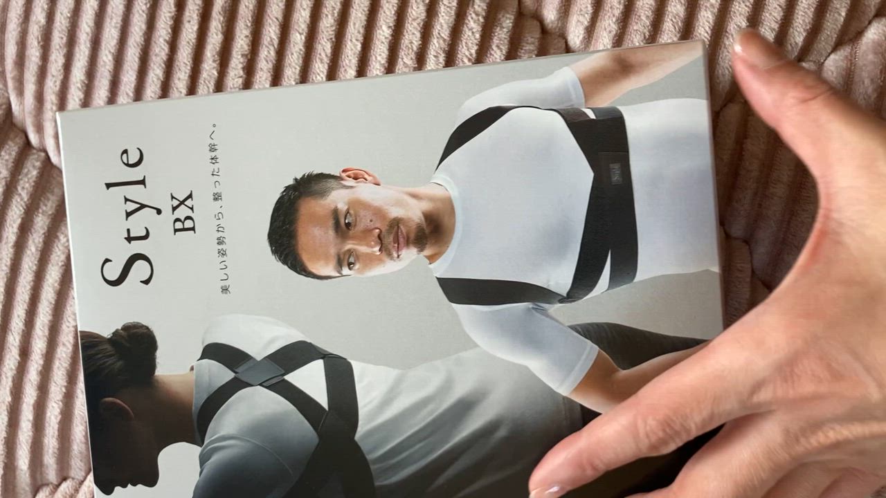 Style ○ポイント10倍!○公式ストアスタイルビーエックス 姿勢 Style ○ポイント10倍!○公式ストアスタイルビーエックス 姿勢