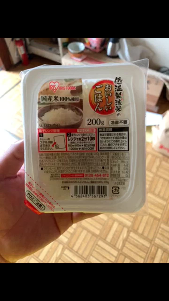 全体のレビュー動画のサムネイル | 10
