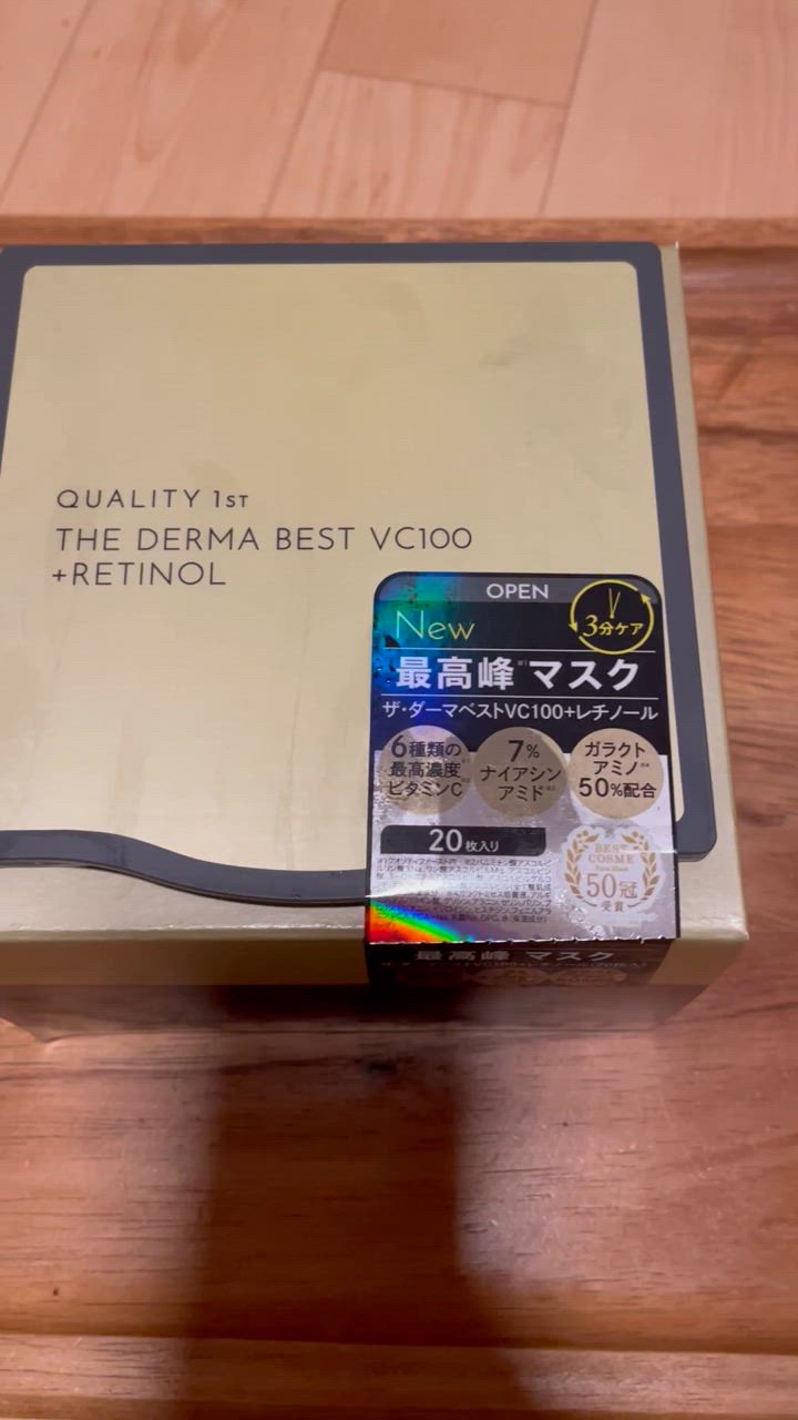 【新品未使用】クオリティファースト ザ・ダーマ VC100 20枚入　4箱セット 51+4xuGk6zL._AC_UL210_SR210,