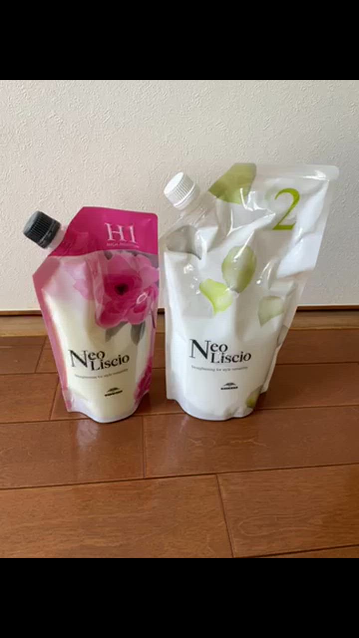NeoLiscio ミルボン ネオリシオ Hセット 1剤 400g+2剤 800g