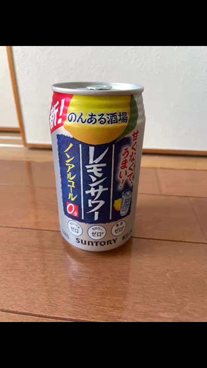 全体のレビュー動画のサムネイル | 2