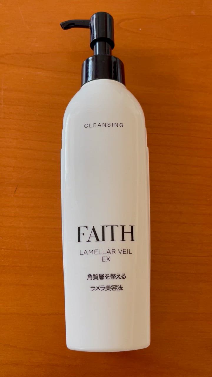 FAITH クレンジングジェル 200mL Amazon | FAITH（フェース）ラメラモード クレンジング(200mL