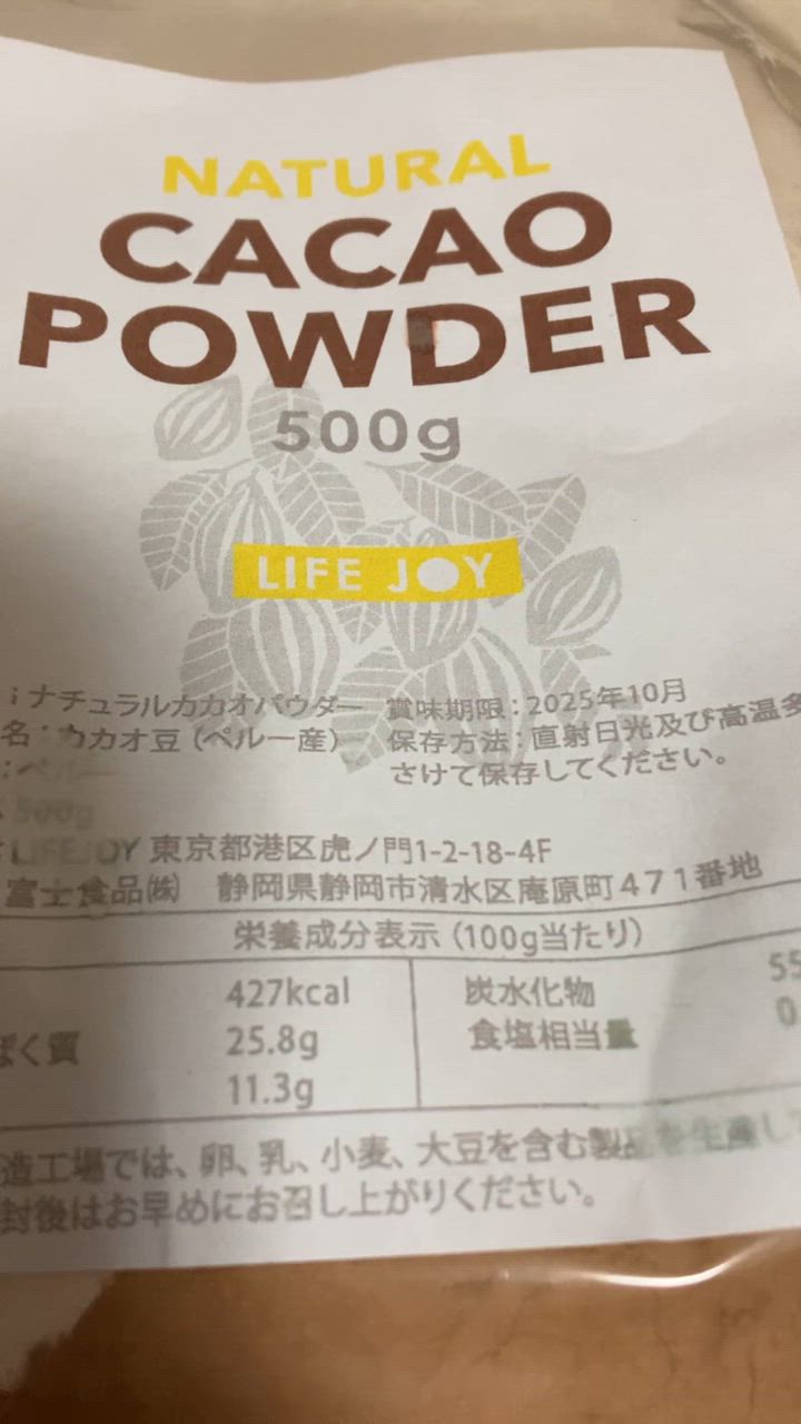 全体のレビュー動画のサムネイル | 0