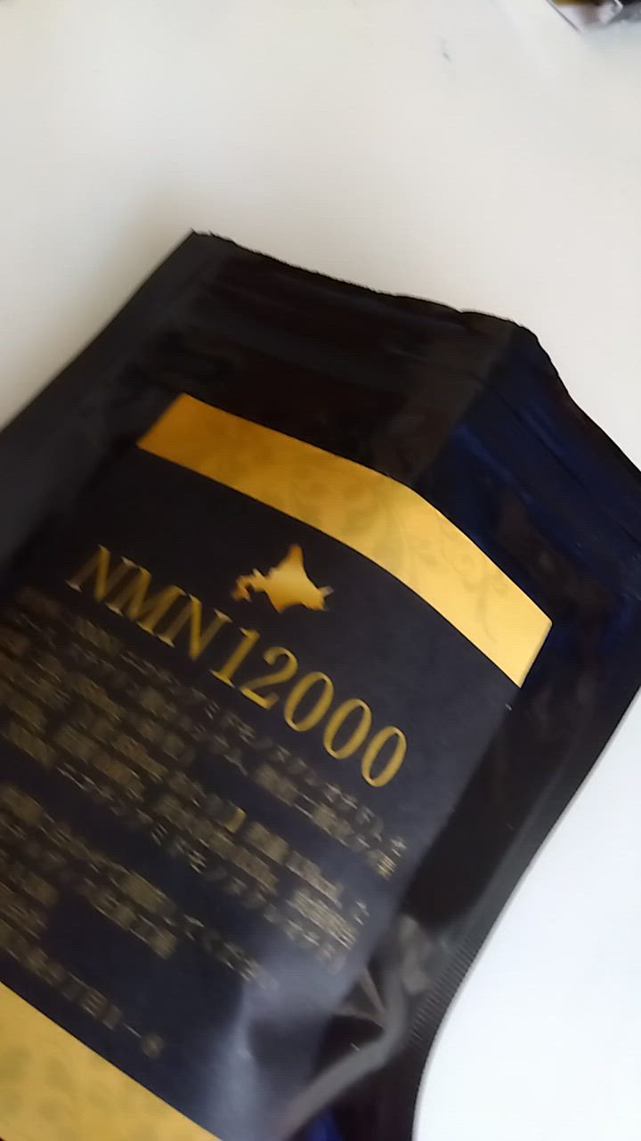 【新品・２点】AMARS JPNMN9900 免疫グロブリン 60粒 爆買 NMN12000 タブレット60粒 一粒にNMN200mg配合 60日分 nmn