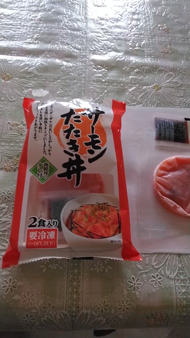 全体のレビュー動画のサムネイル | 4