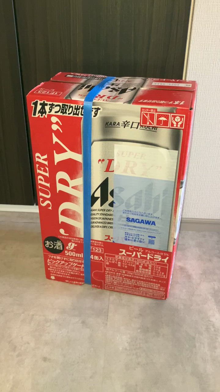 全体のレビュー動画のサムネイル | 9