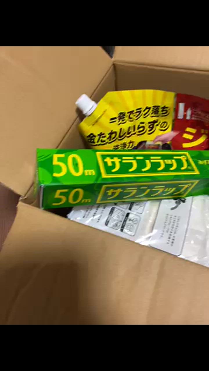 1件目のレビュー動画のサムネイル | 0