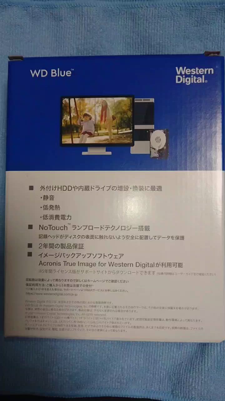 WD80EAAZ [3.5インチ内蔵HDD / 8TB 5640rpm 256MBキャッシュ WD WD80EAAZ [3.5インチ内蔵HDD / 8TB 5640rpm 256MBキャッシュ WD
