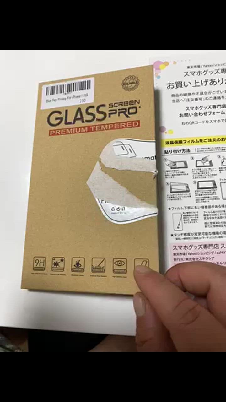 全体のレビュー動画のサムネイル | 4