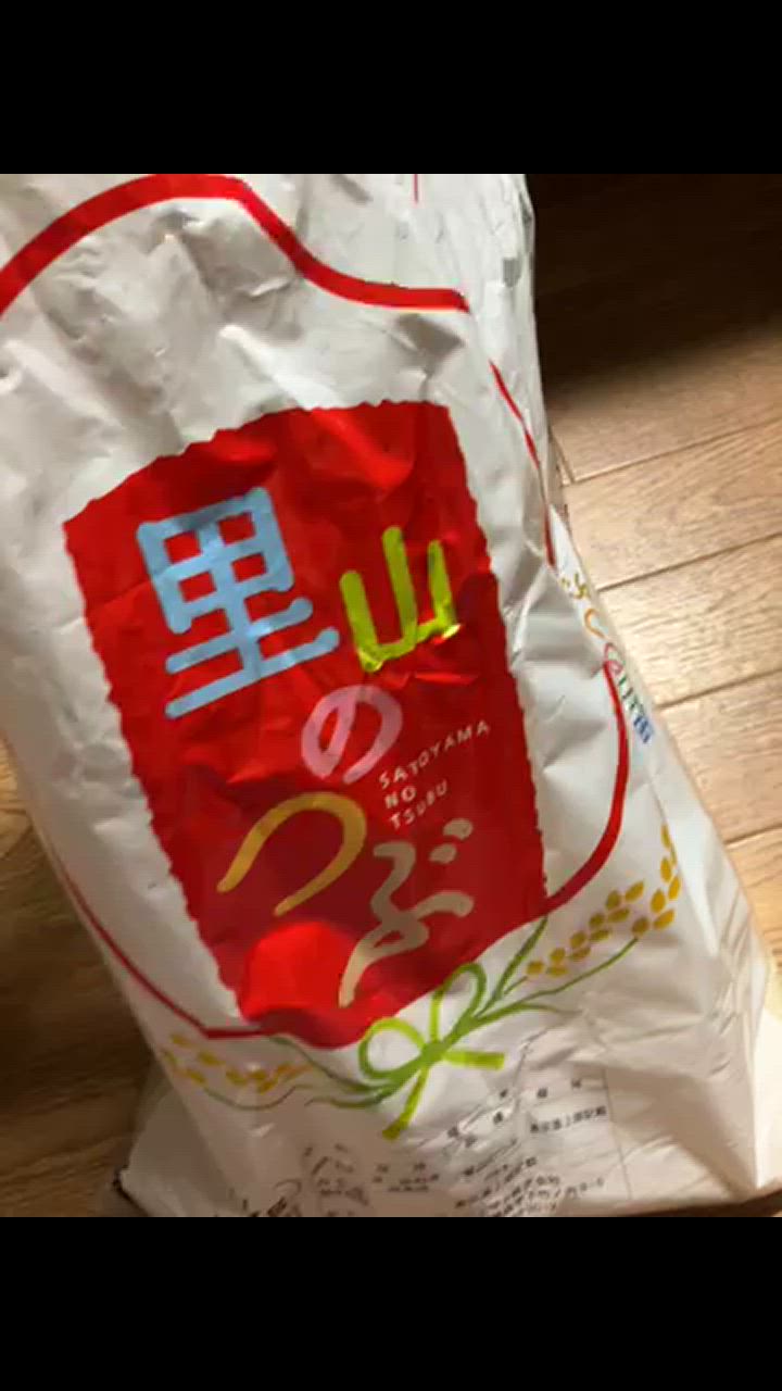 全体のレビュー動画のサムネイル | 9