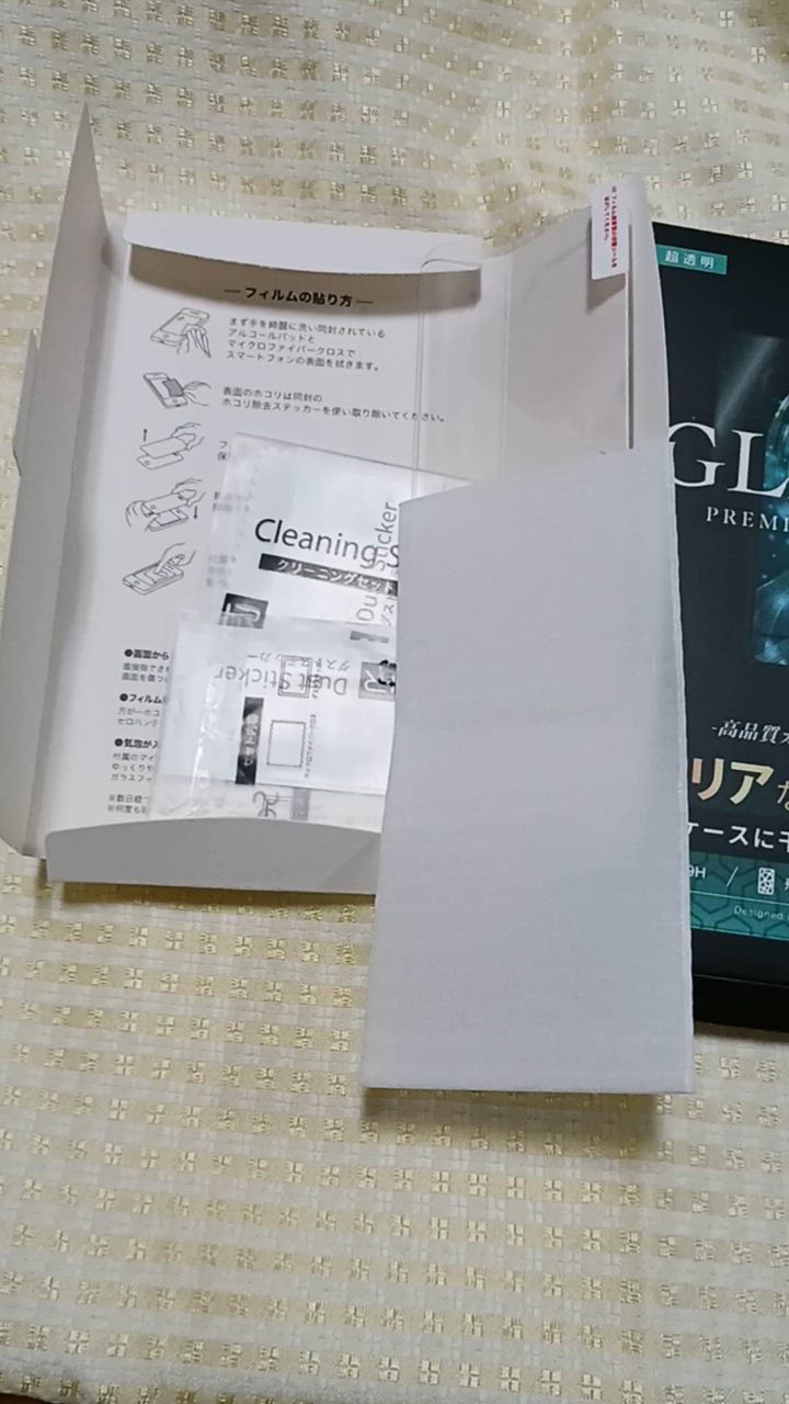 全体のレビュー動画のサムネイル | 7