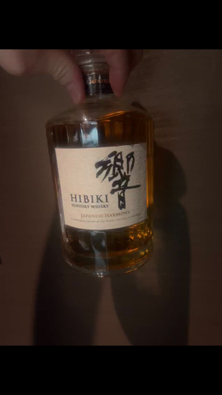 ウイスキー サントリー 響 ジャパニーズ ハーモニー 43度 箱なし 700ml 洋酒 包装不可 : 2-hibiki-jpnhrm-nb :  酒類の総合専門店 フェリシティー - 通販 - Yahoo!ショッピング