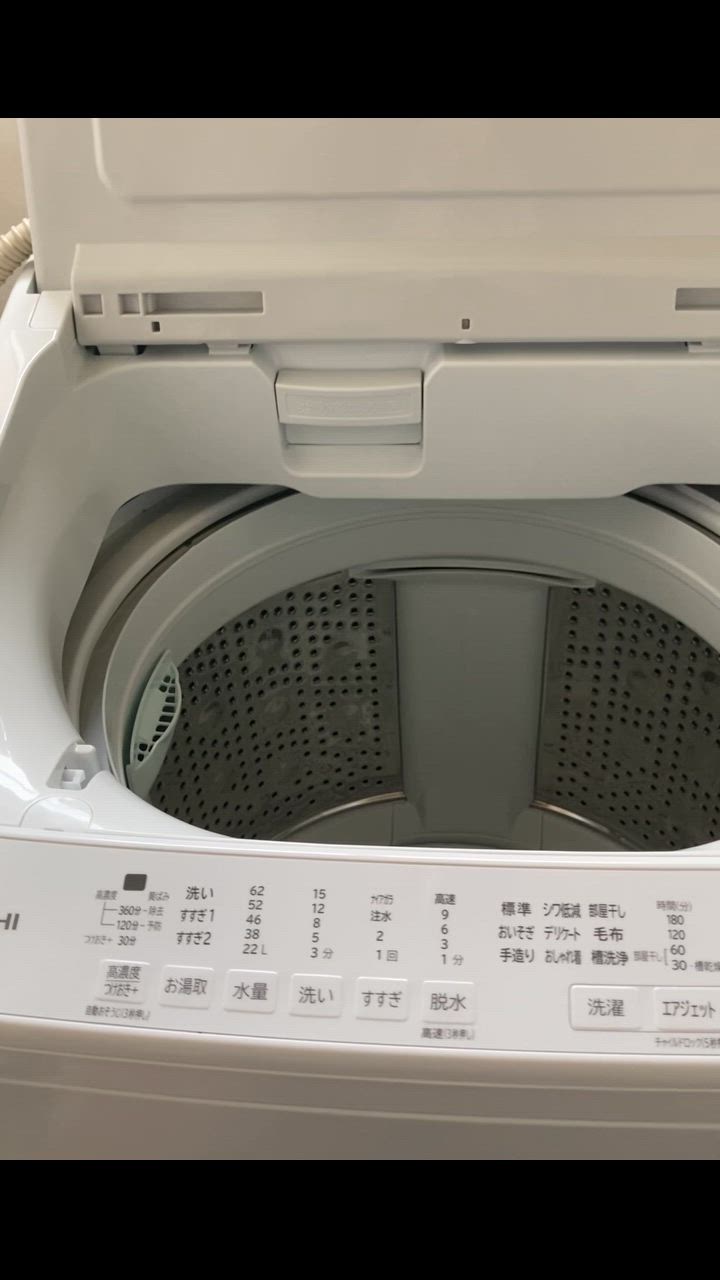 無料長期保証】日立 BW-V80J 全自動洗濯機 (洗濯8.0kg) ホワイト【DD 