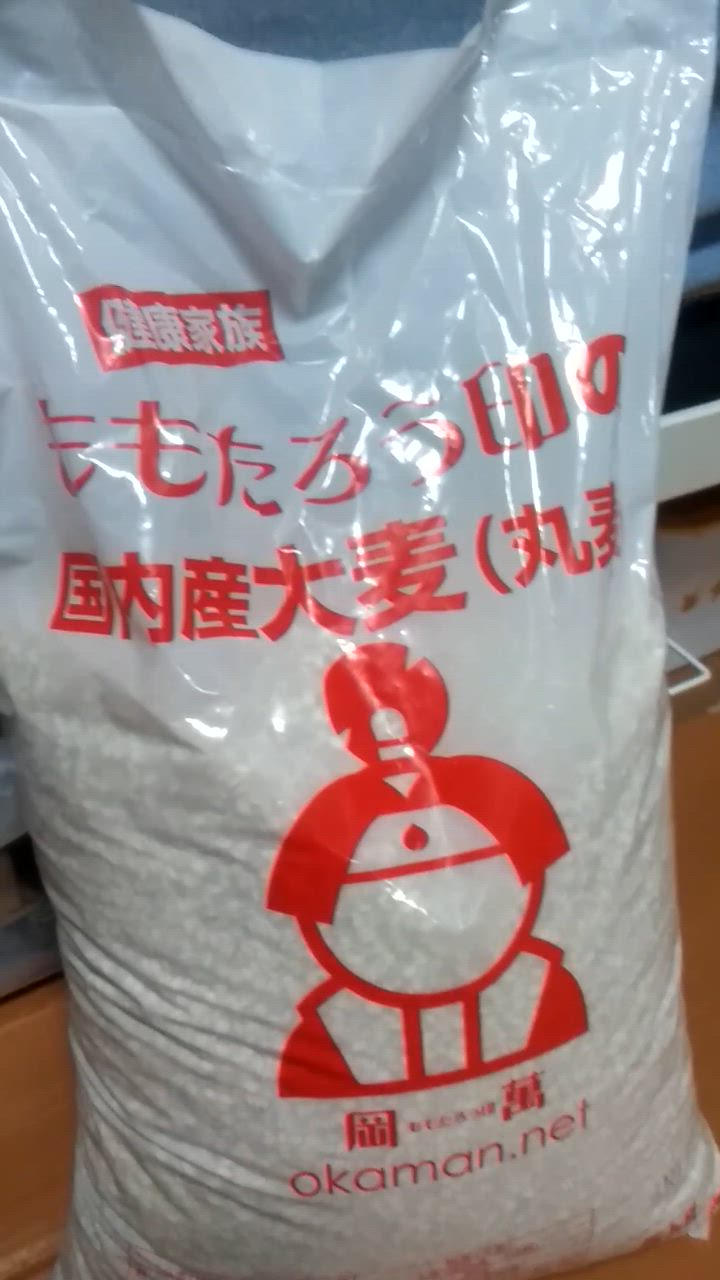 2件目のレビュー動画のサムネイル | 0