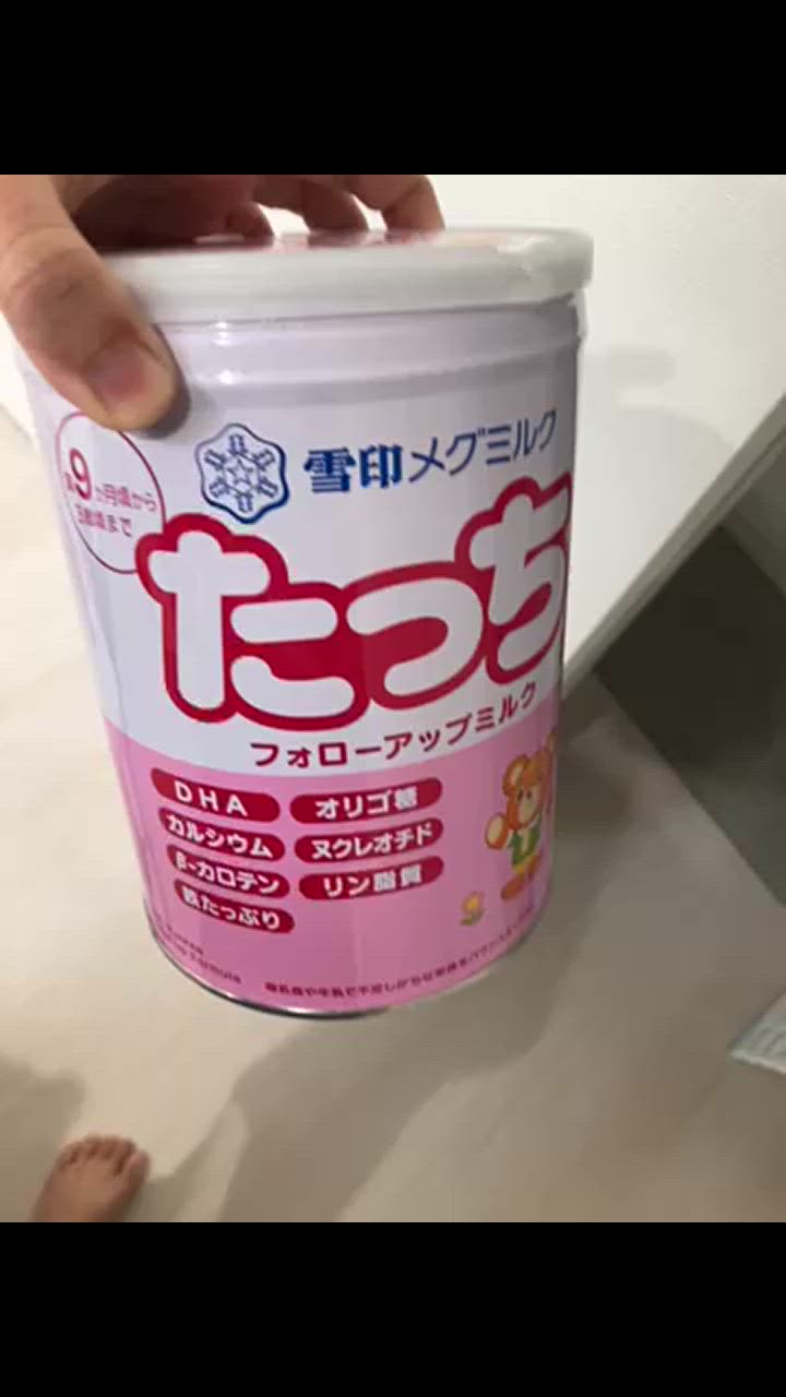 たっち ◇雪印メグミルク 大缶 830g : サンドラッグe-shop