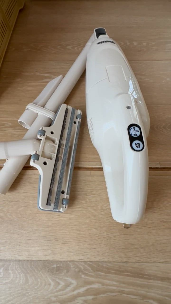 マキタ 10.8V 充電式クリーナ CL115FDWI アイボリー (2.0Ah
