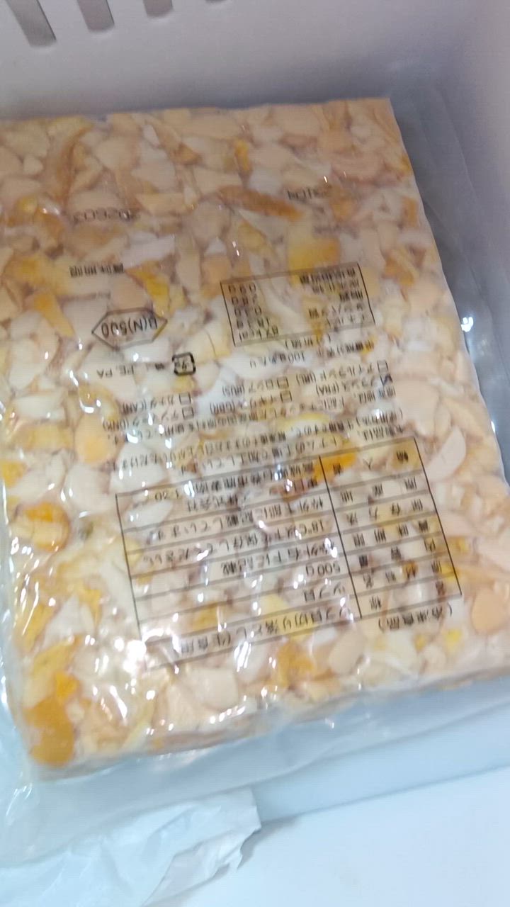 全体のレビュー動画のサムネイル | 1