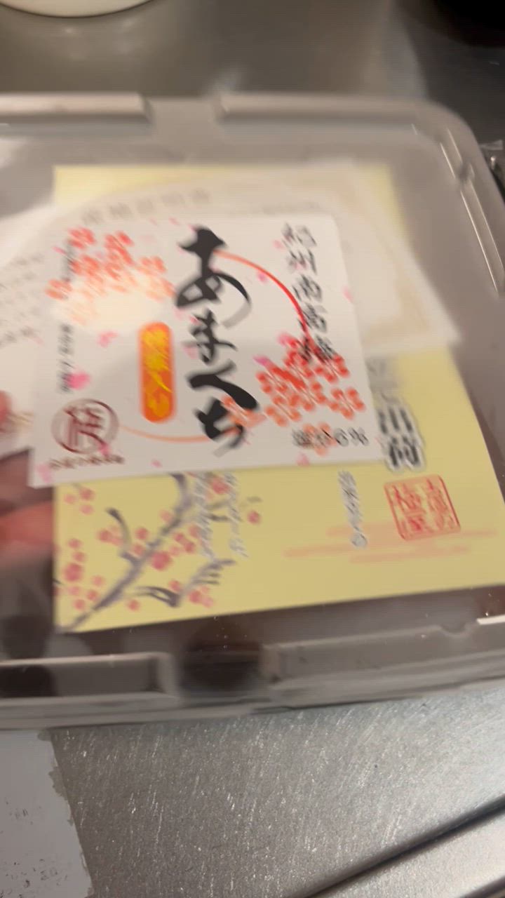 全体のレビュー動画のサムネイル | 8