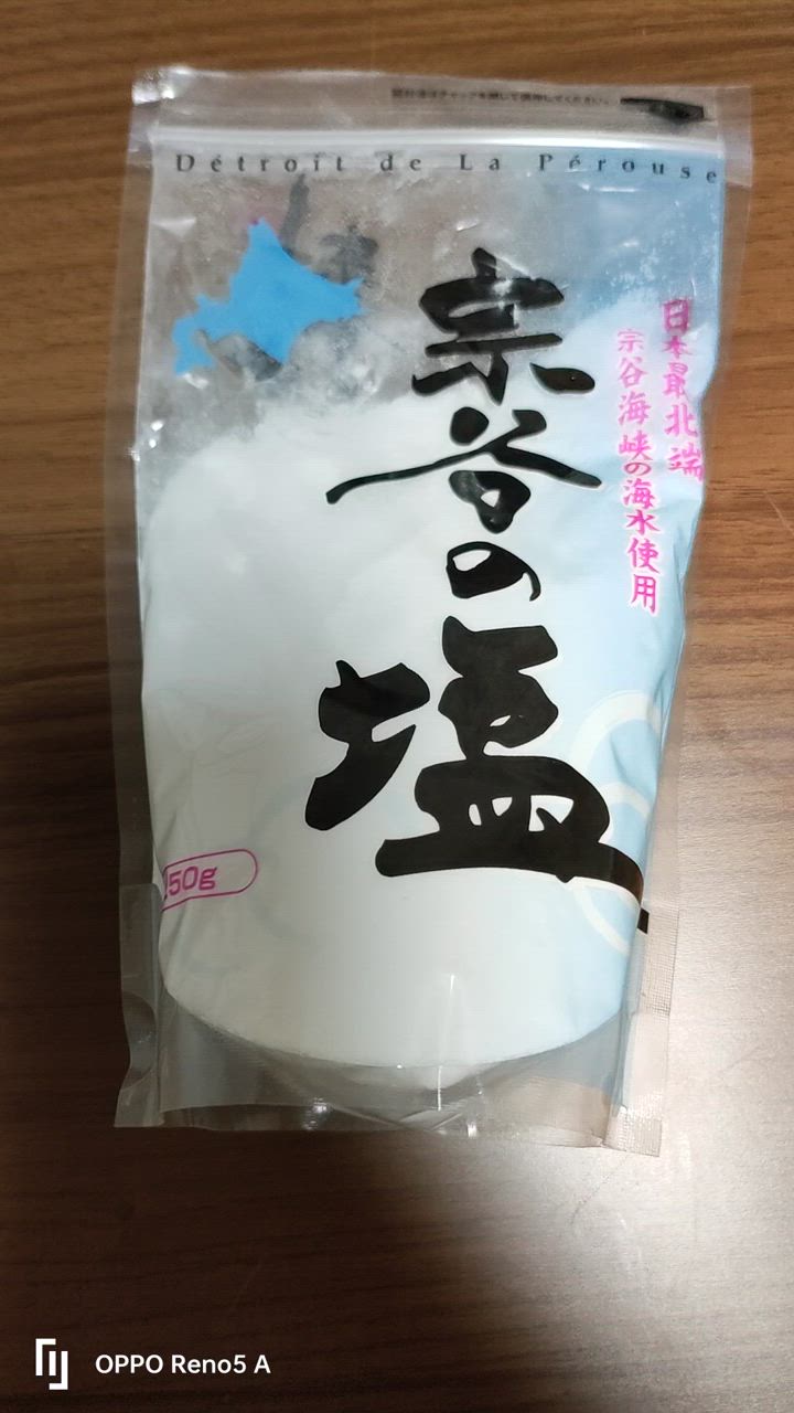 全体のレビュー動画のサムネイル | 6