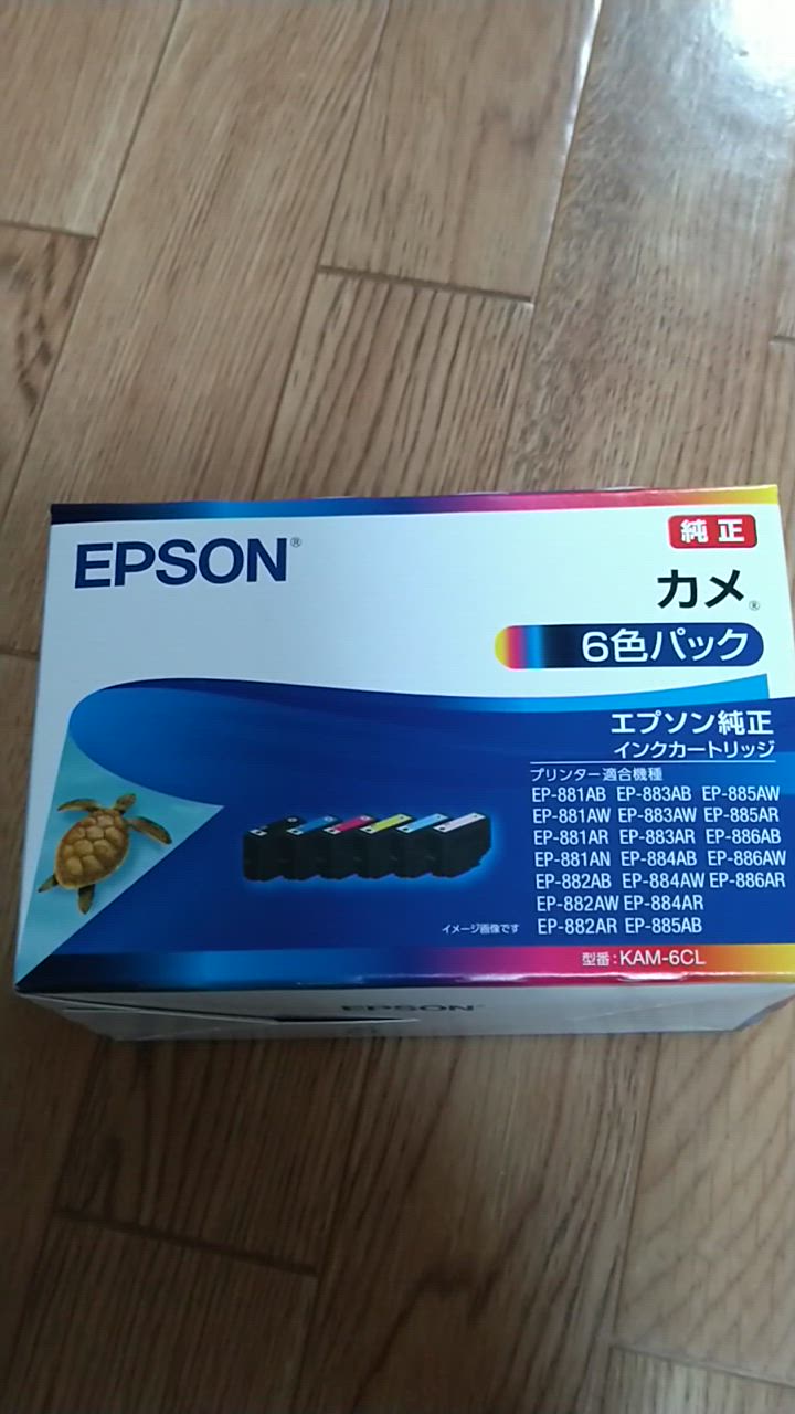 全体のレビュー動画のサムネイル | 5