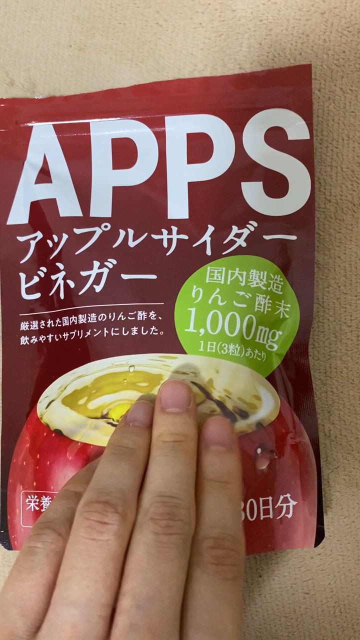 Amazon.co.jp: 【 Slimfy スリムファイ 】プロテインスリム