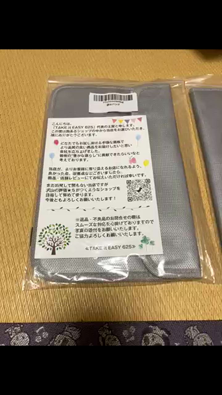 1件目のレビュー動画のサムネイル | 0