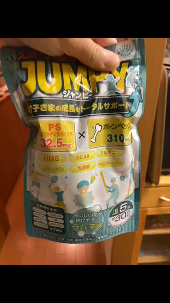 全体のレビュー動画のサムネイル | 2