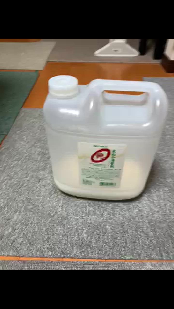 全体のレビュー動画のサムネイル | 1