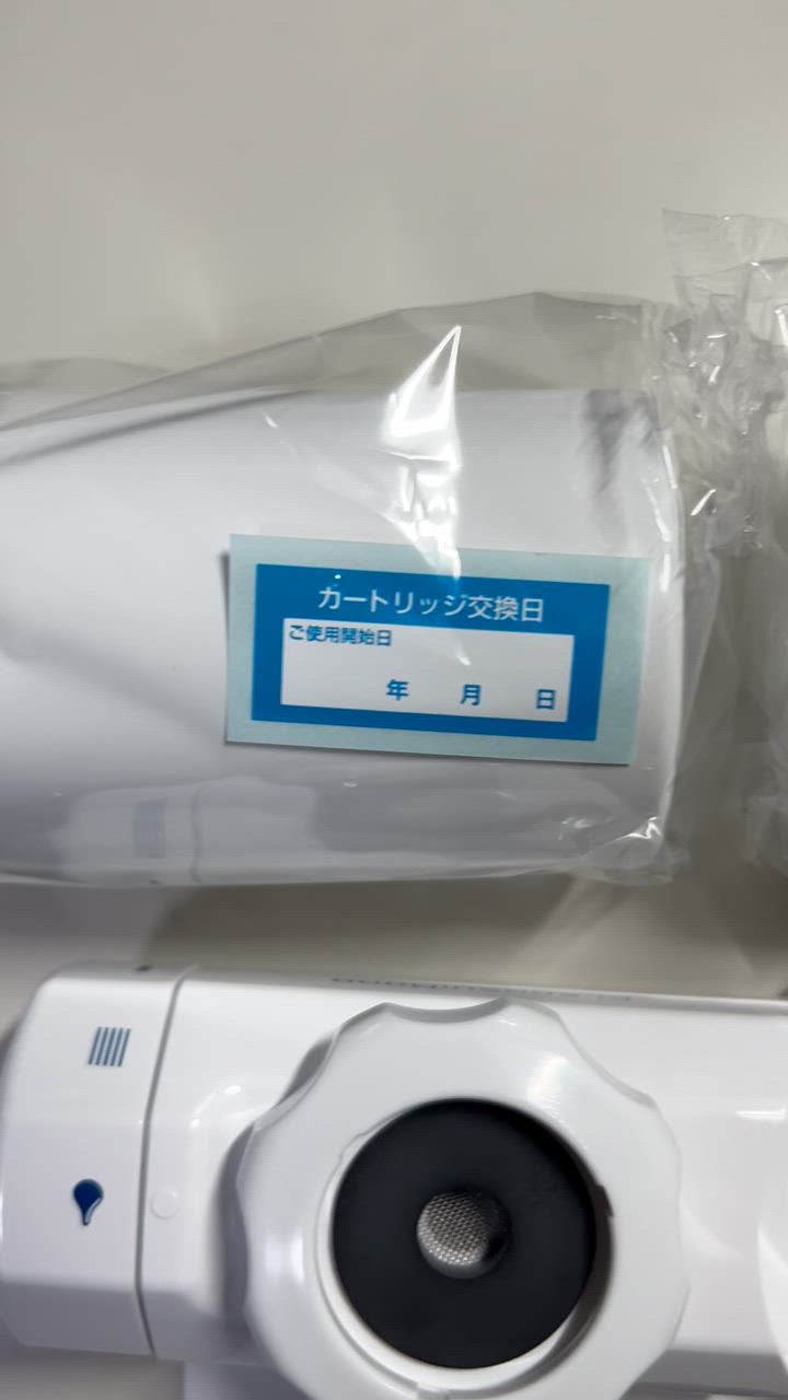 全体のレビュー動画のサムネイル | 9