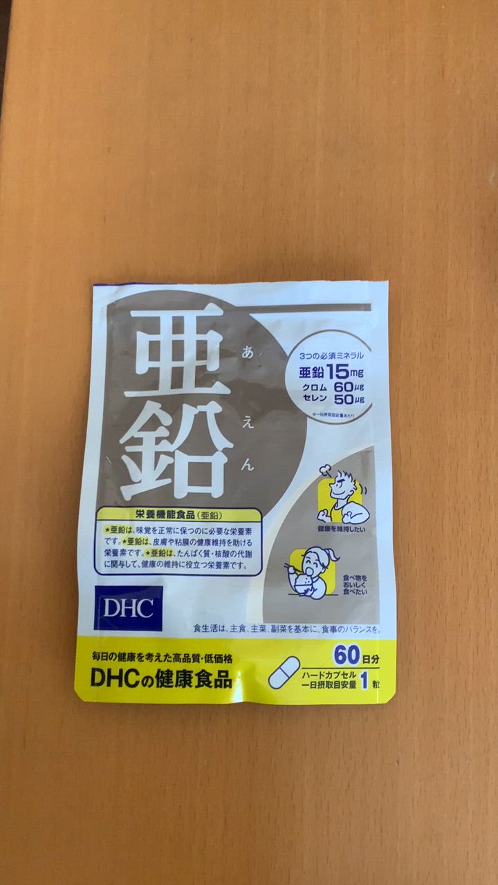 全体のレビュー動画のサムネイル | 9