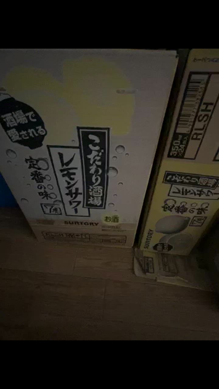 全体のレビュー動画のサムネイル | 2