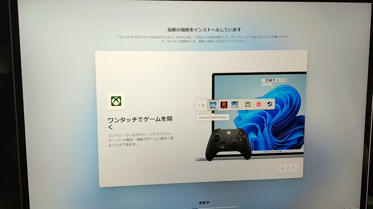全体のレビュー動画のサムネイル | 3