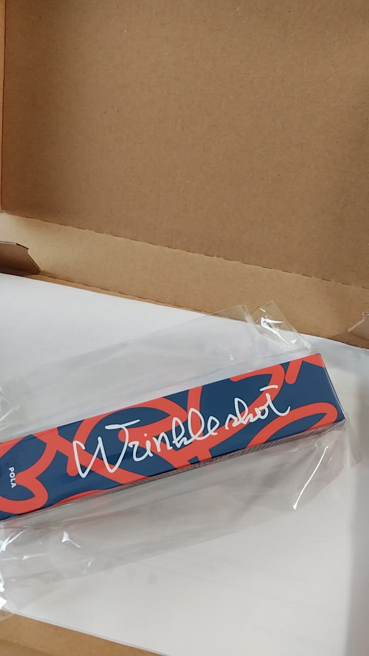 リンクルショット 2025年限定発売【国内正規品・ネコポス発送