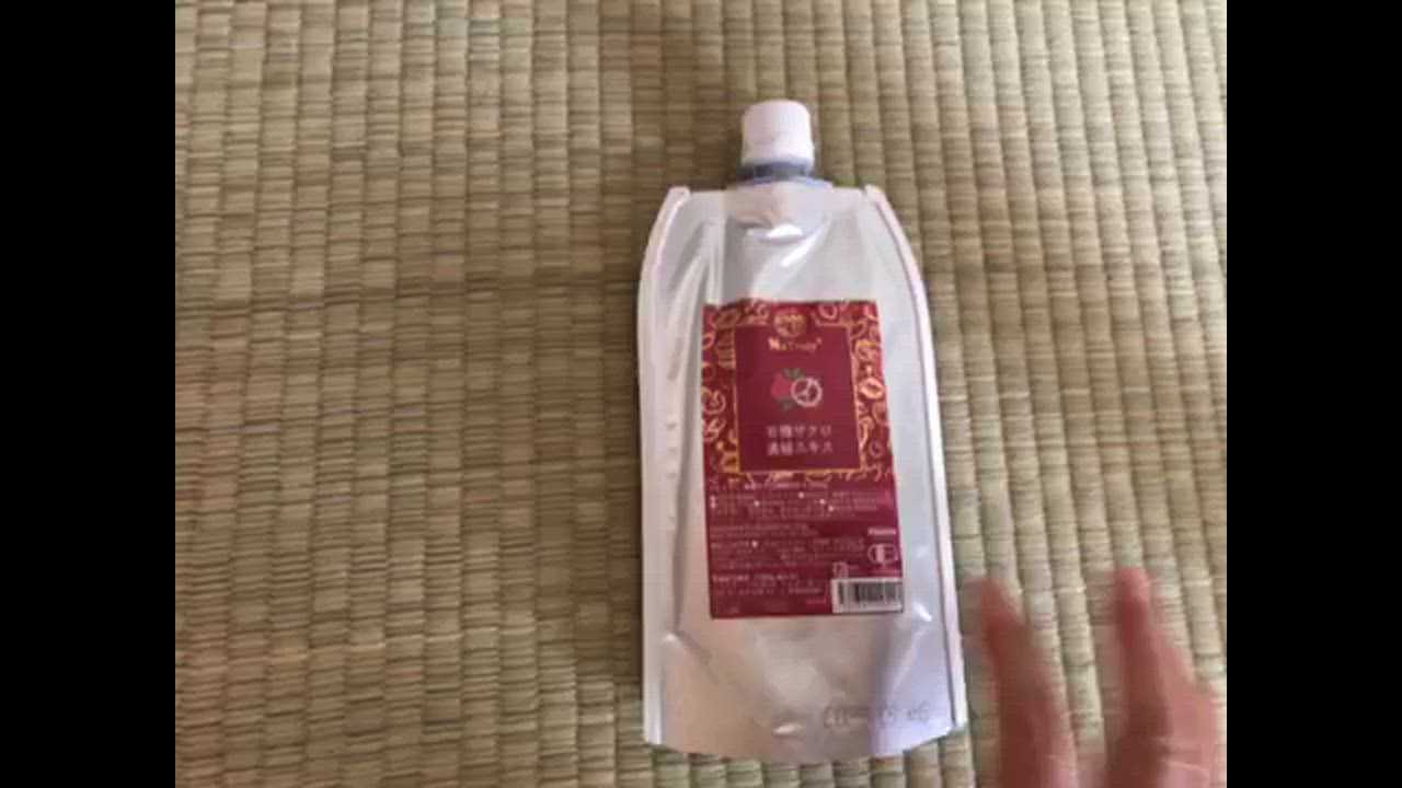 全体のレビュー動画のサムネイル | 13