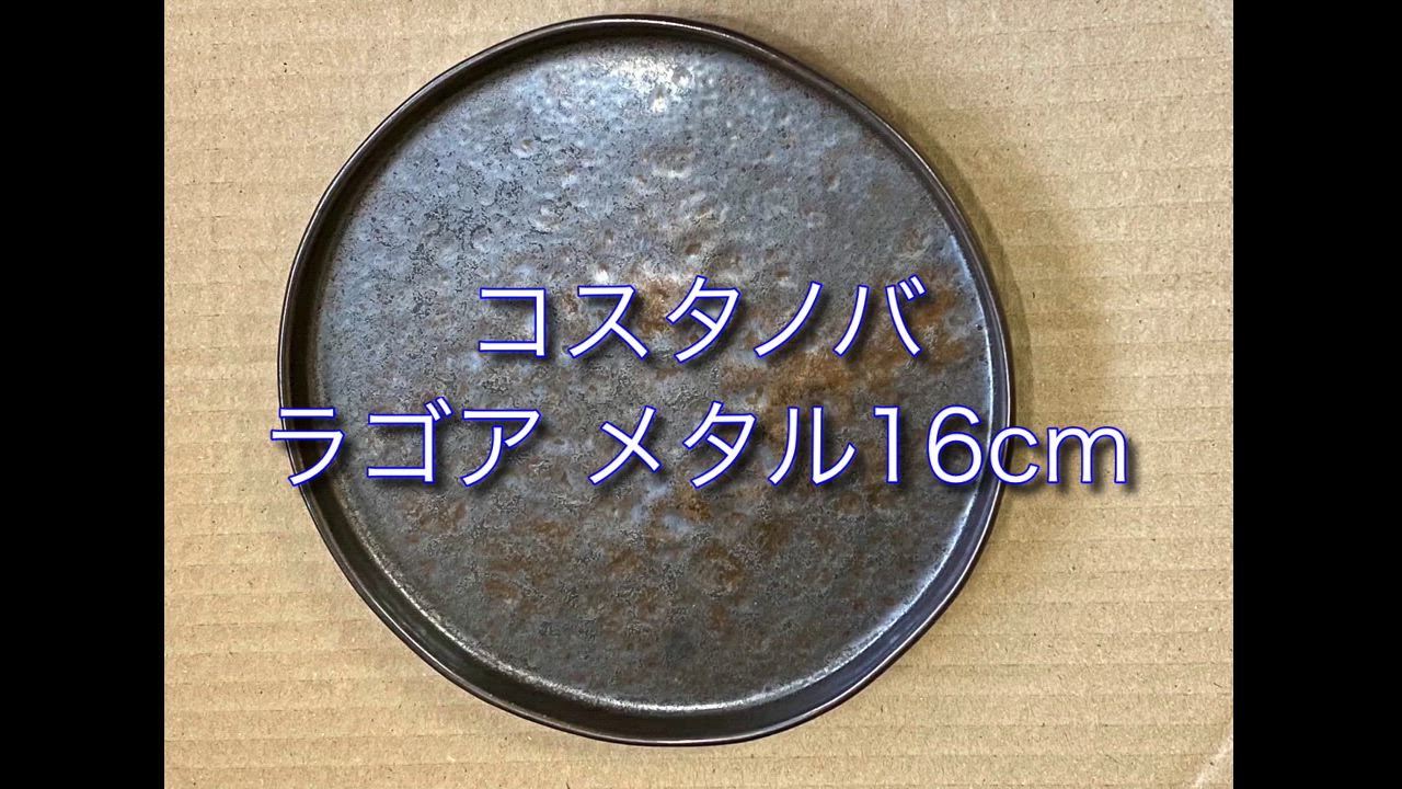 1件目のレビュー動画のサムネイル | 0