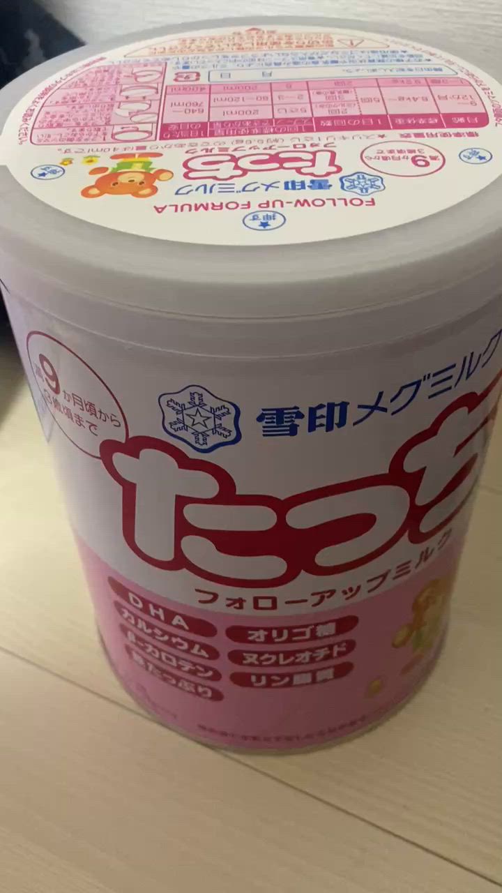 雪印メグミルク たっち 大缶 ８３０ｇ /たっち ベビー ミルク