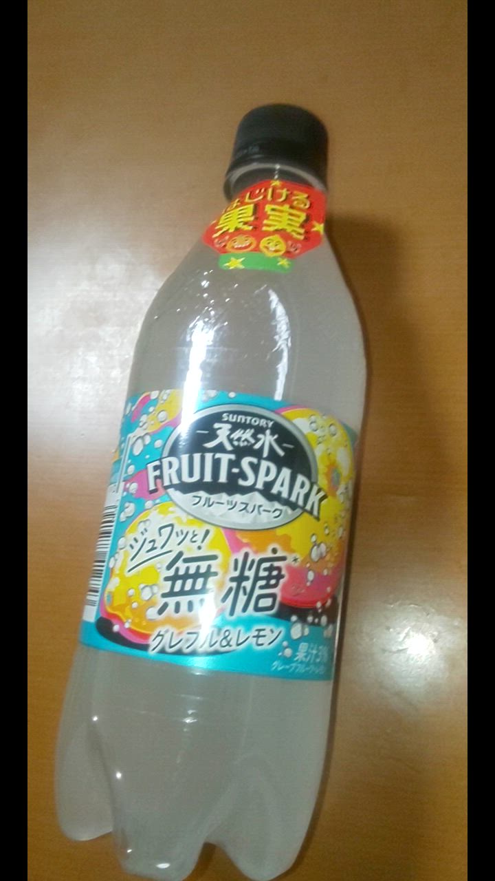 サントリー無糖グレープフルーツ７２本 suf0361-b.jpg