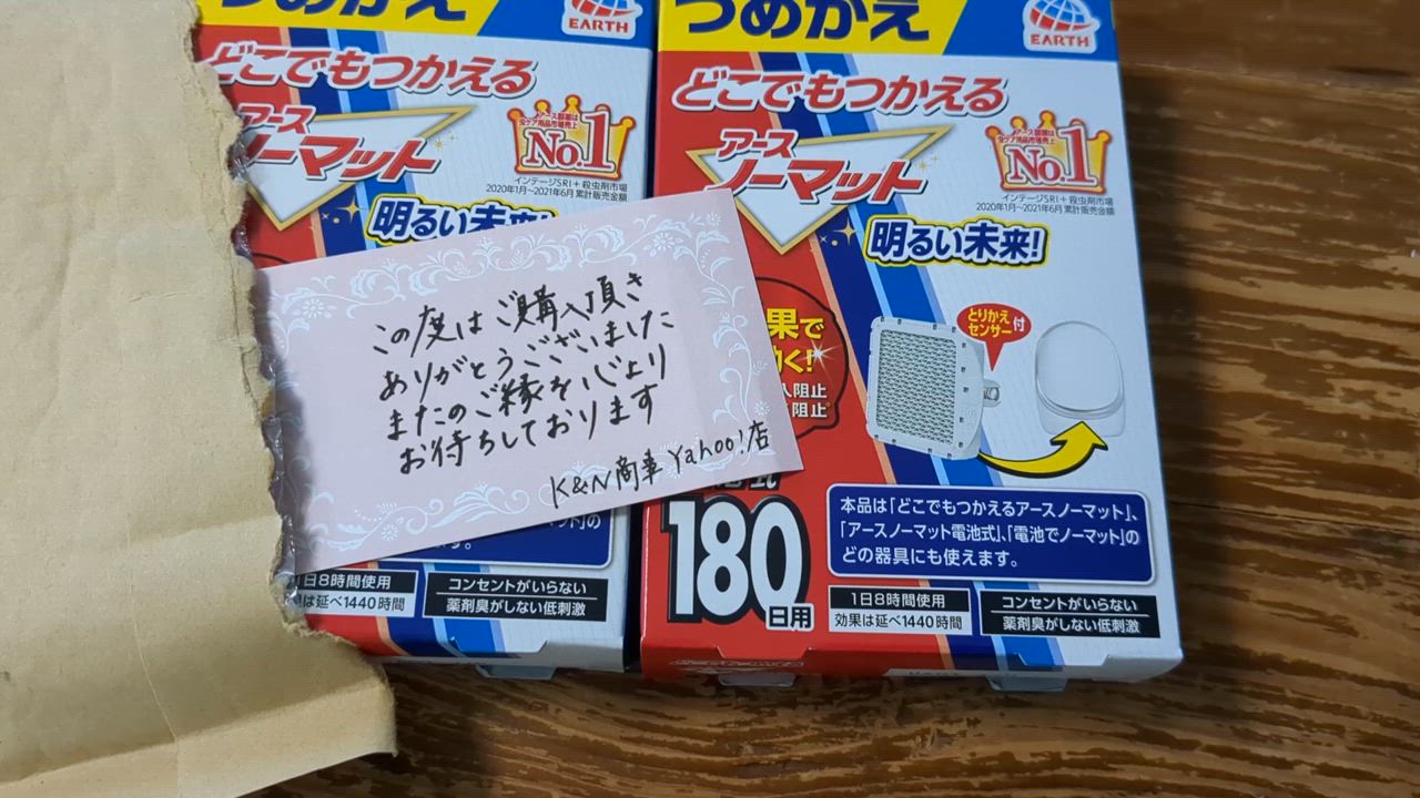 全体のレビュー動画のサムネイル | 0