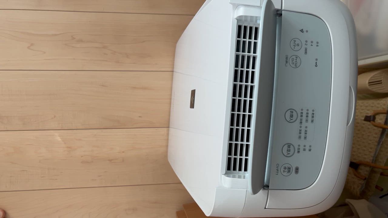 全体のレビュー動画のサムネイル | 6