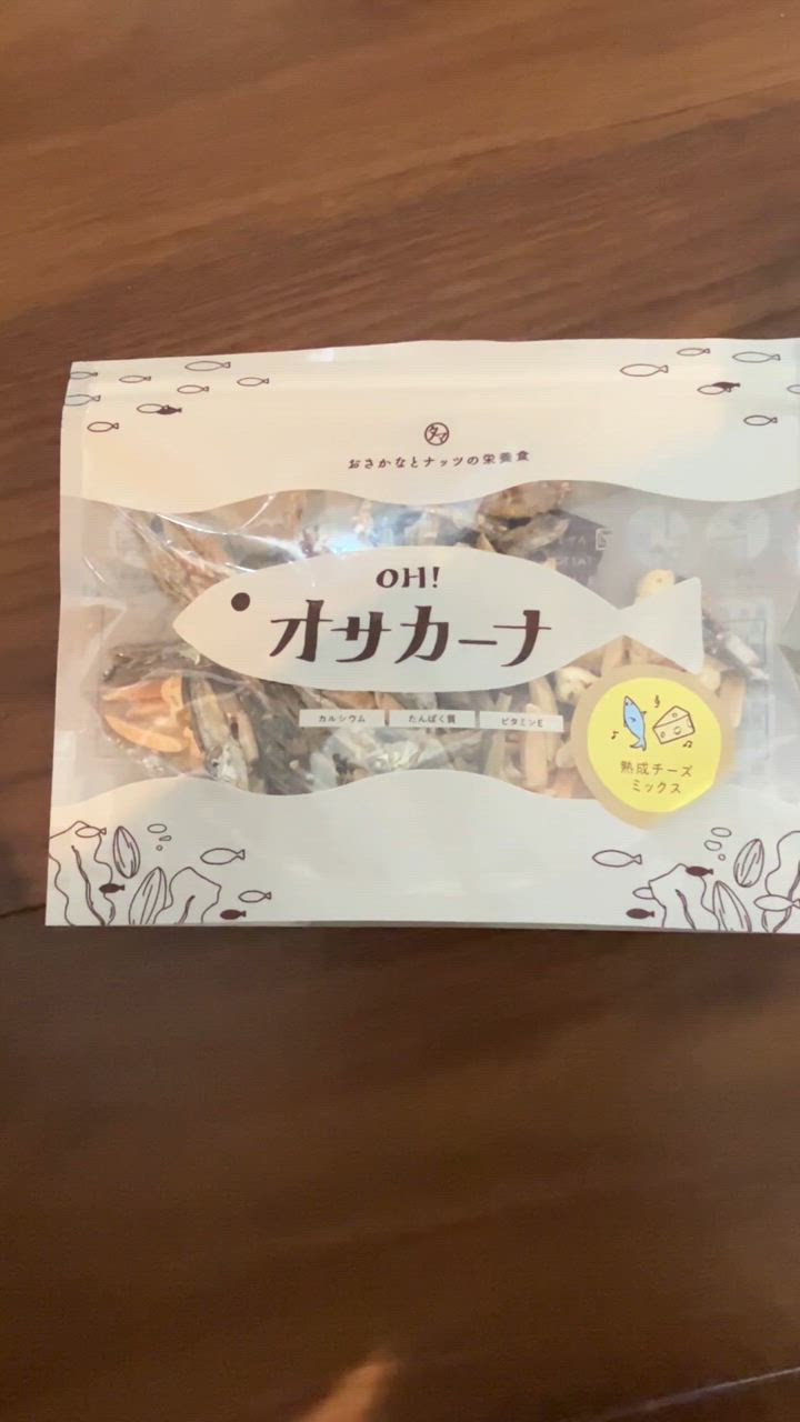 全体のレビュー動画のサムネイル | 19