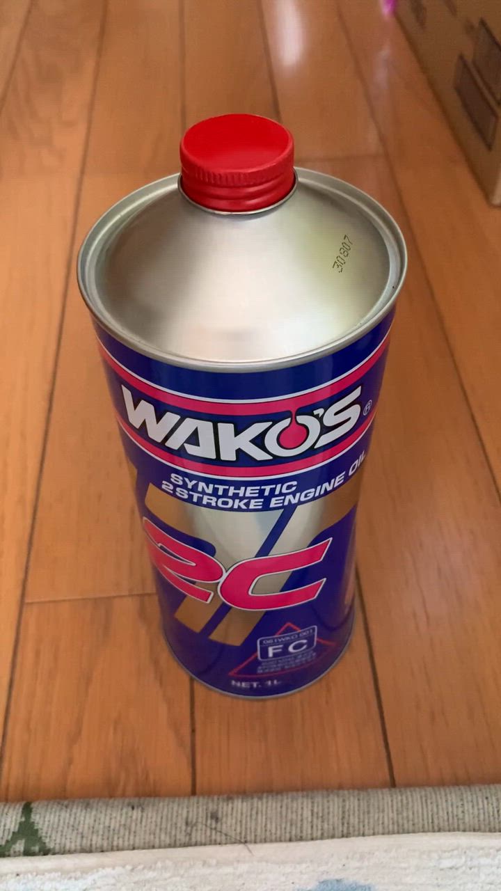 WAKO'S ワコーズ ツーシーティー 2CT E501 [1L] : オート